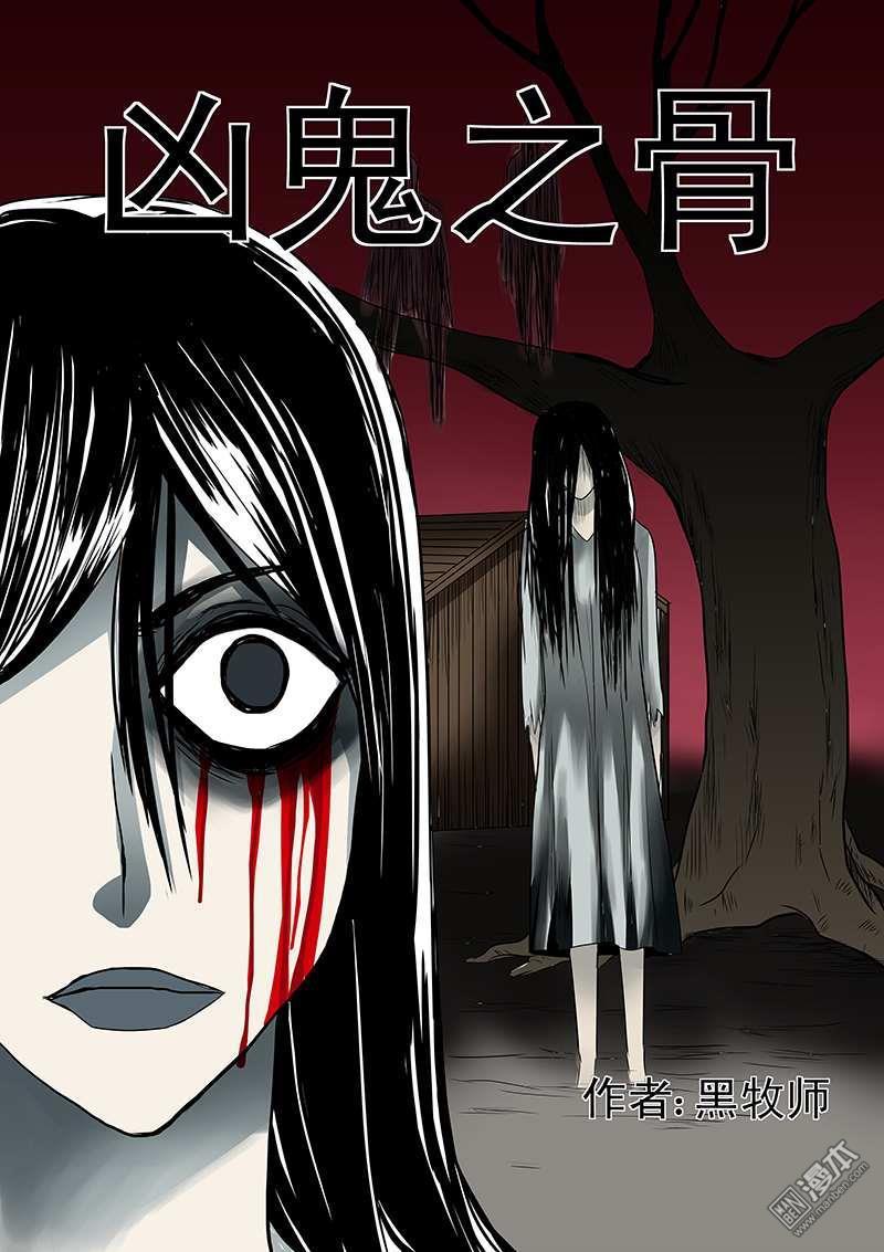 第1回（16P）
