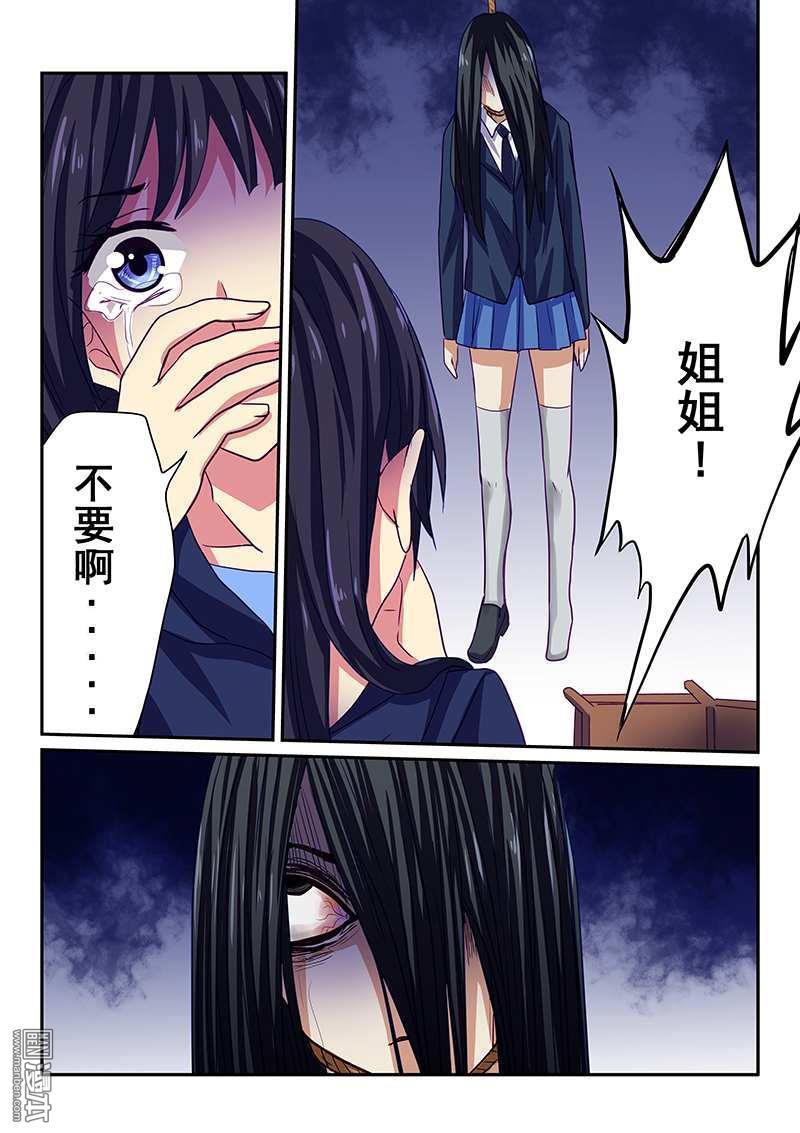 第2回（10P）