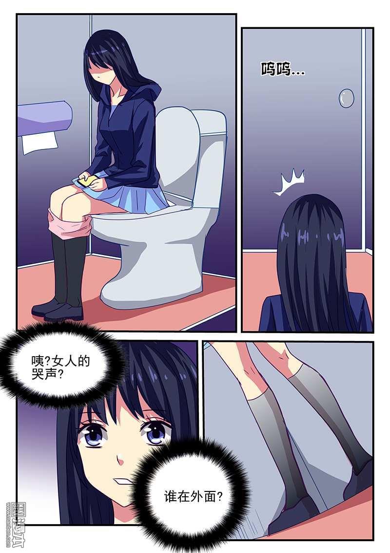 第3回（10P）
