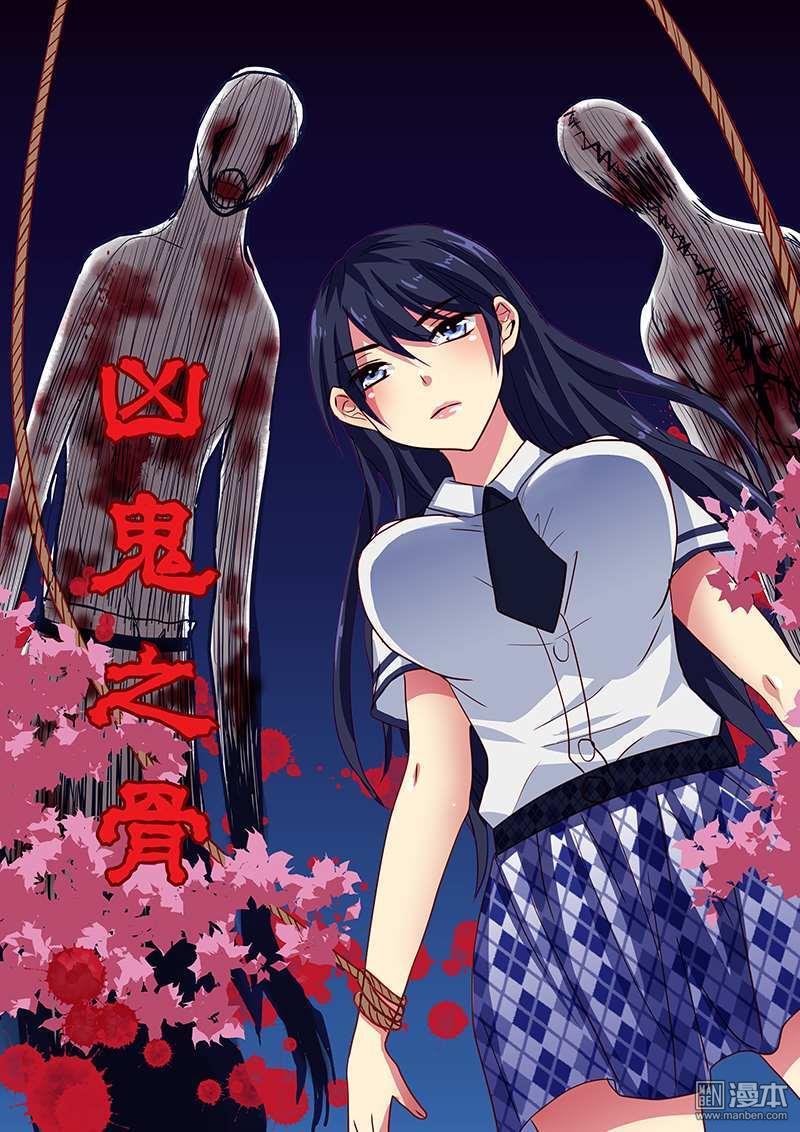第7回（8P）
