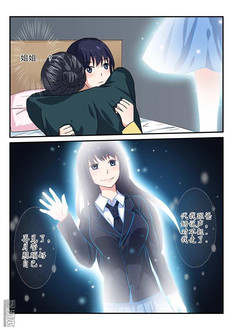 第13回（12P）