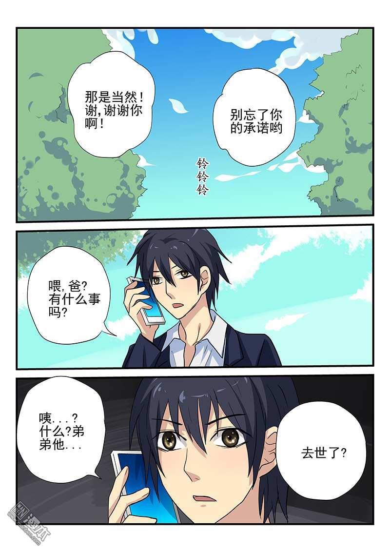 第13回（12P）