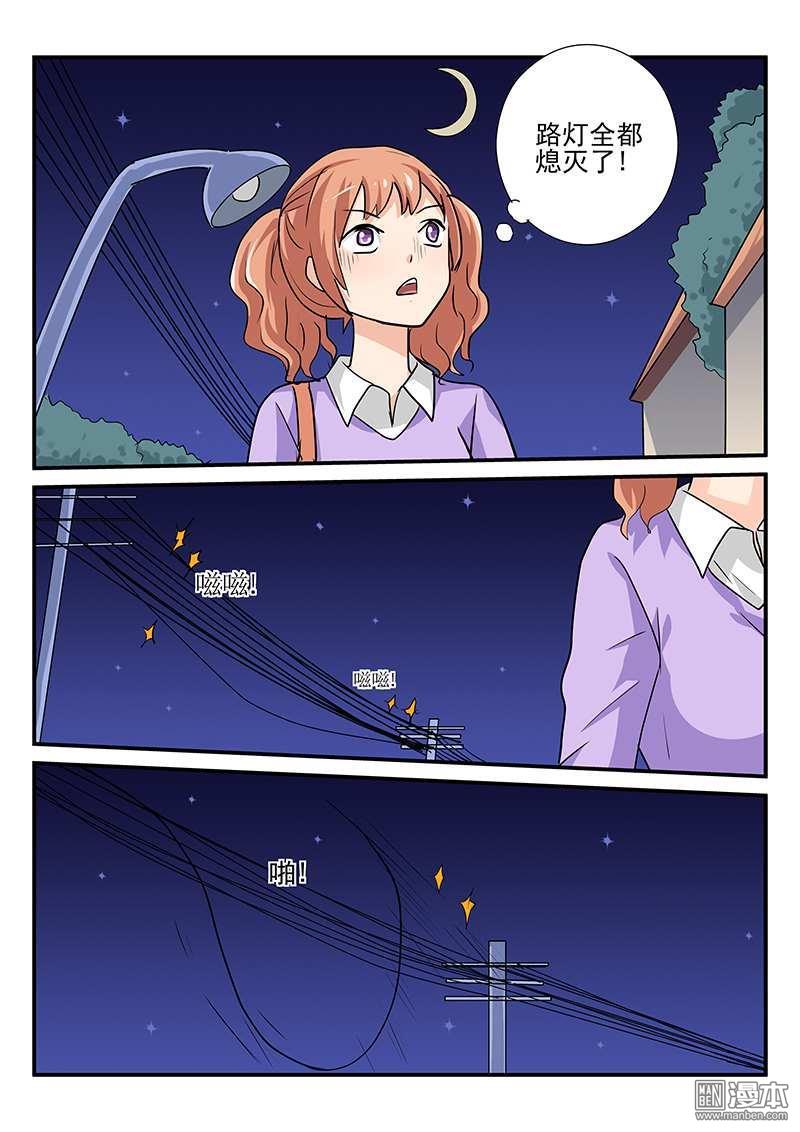 第15回（12P）