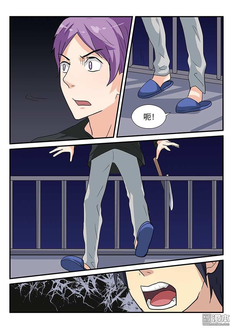 第16回（13P）