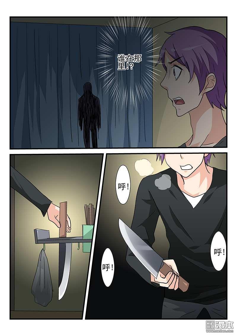 第16回（13P）