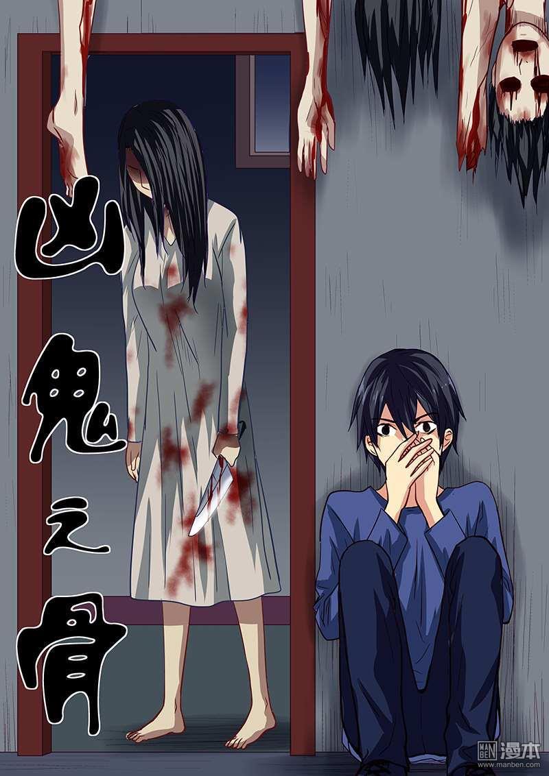第17回（10P）