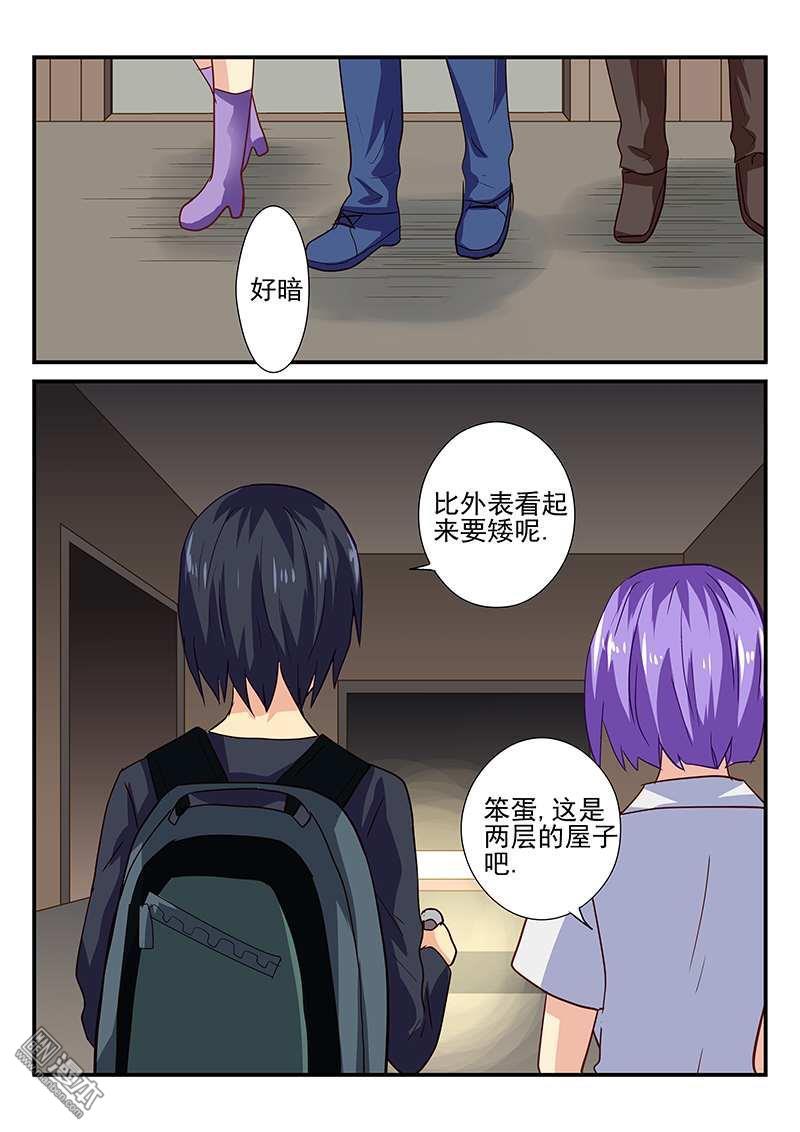 第18回（9P）