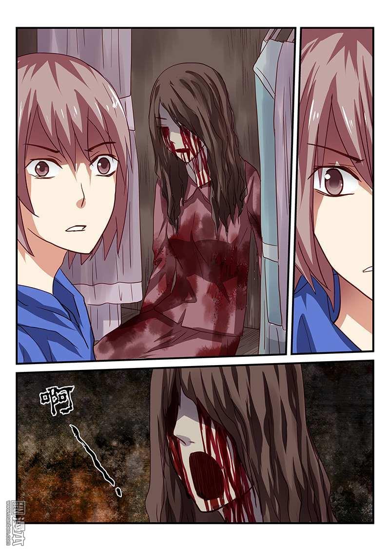 第19回（10P）