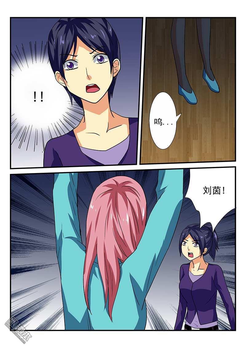 第21回（10P）