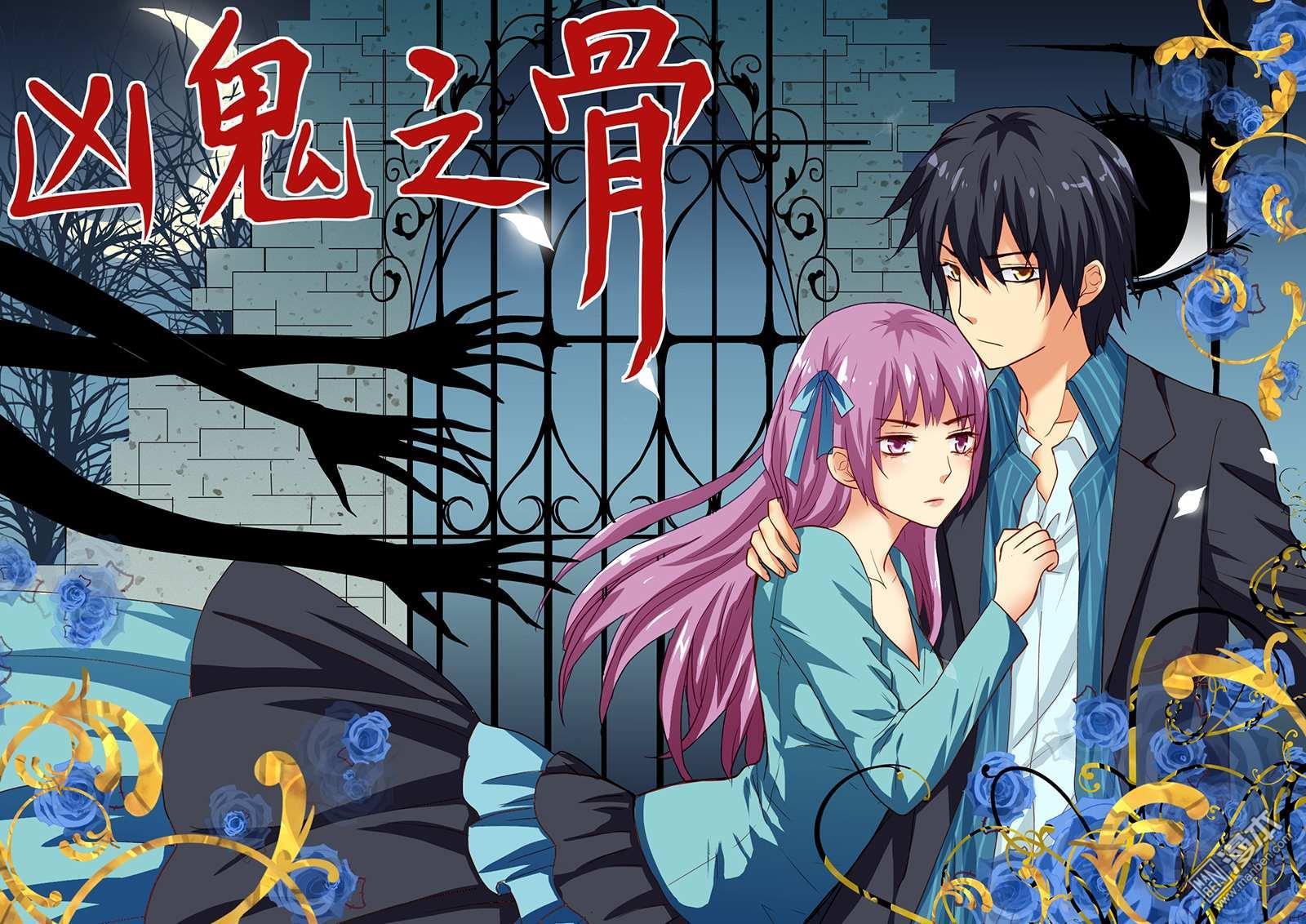 第24回（11P）
