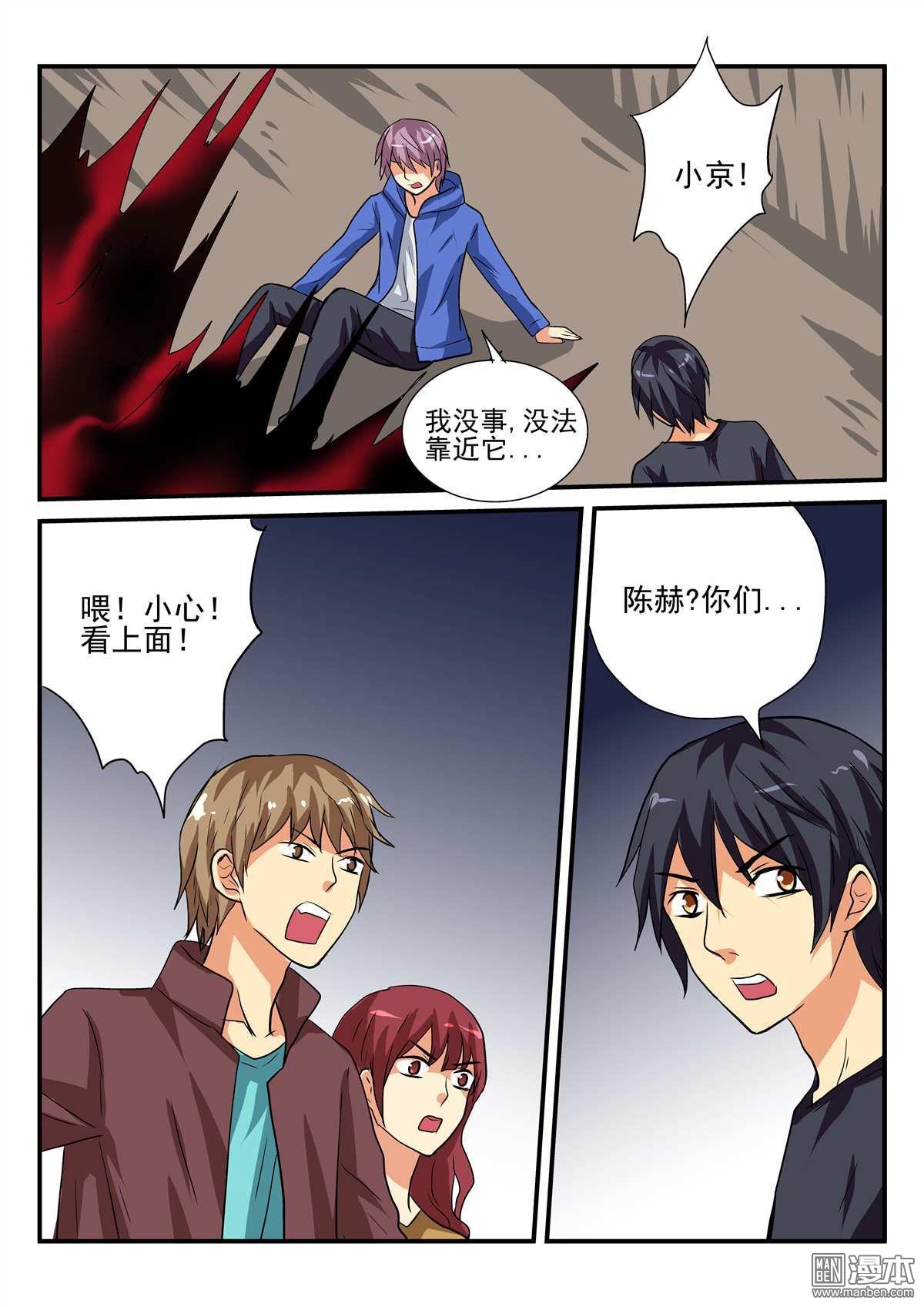 第25回（10P）