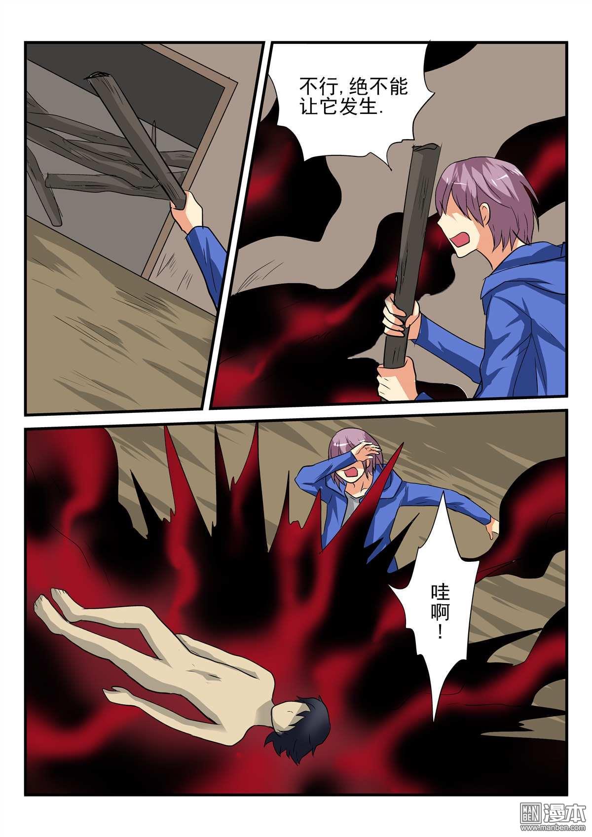 第25回（10P）