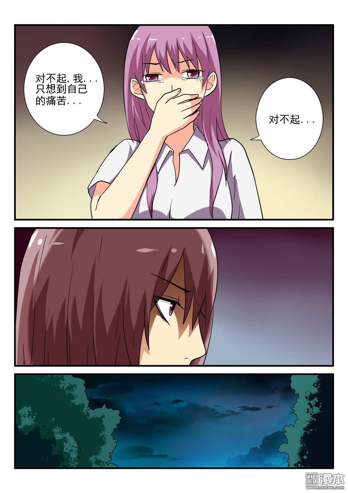 第35回（10P）
