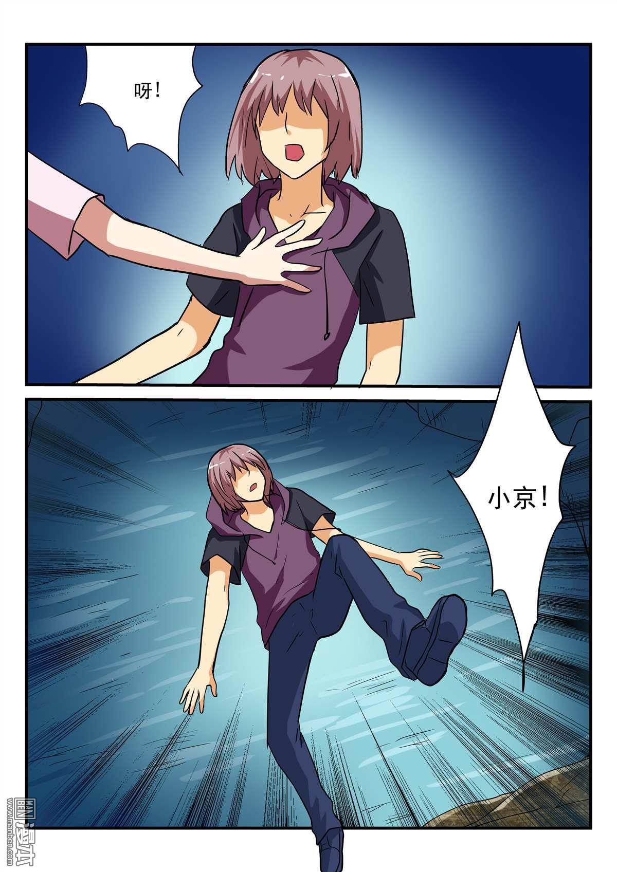 第36回（10P）