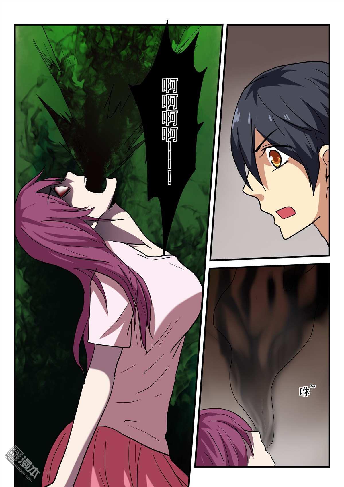 第38回（10P）