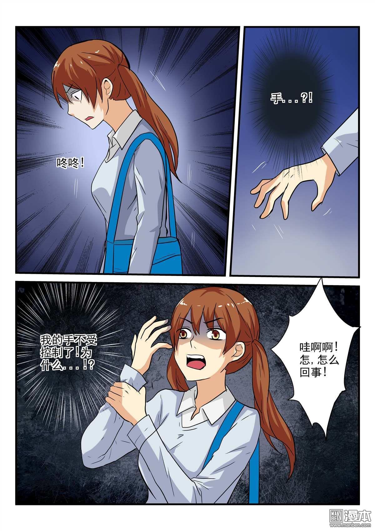 第39回（10P）