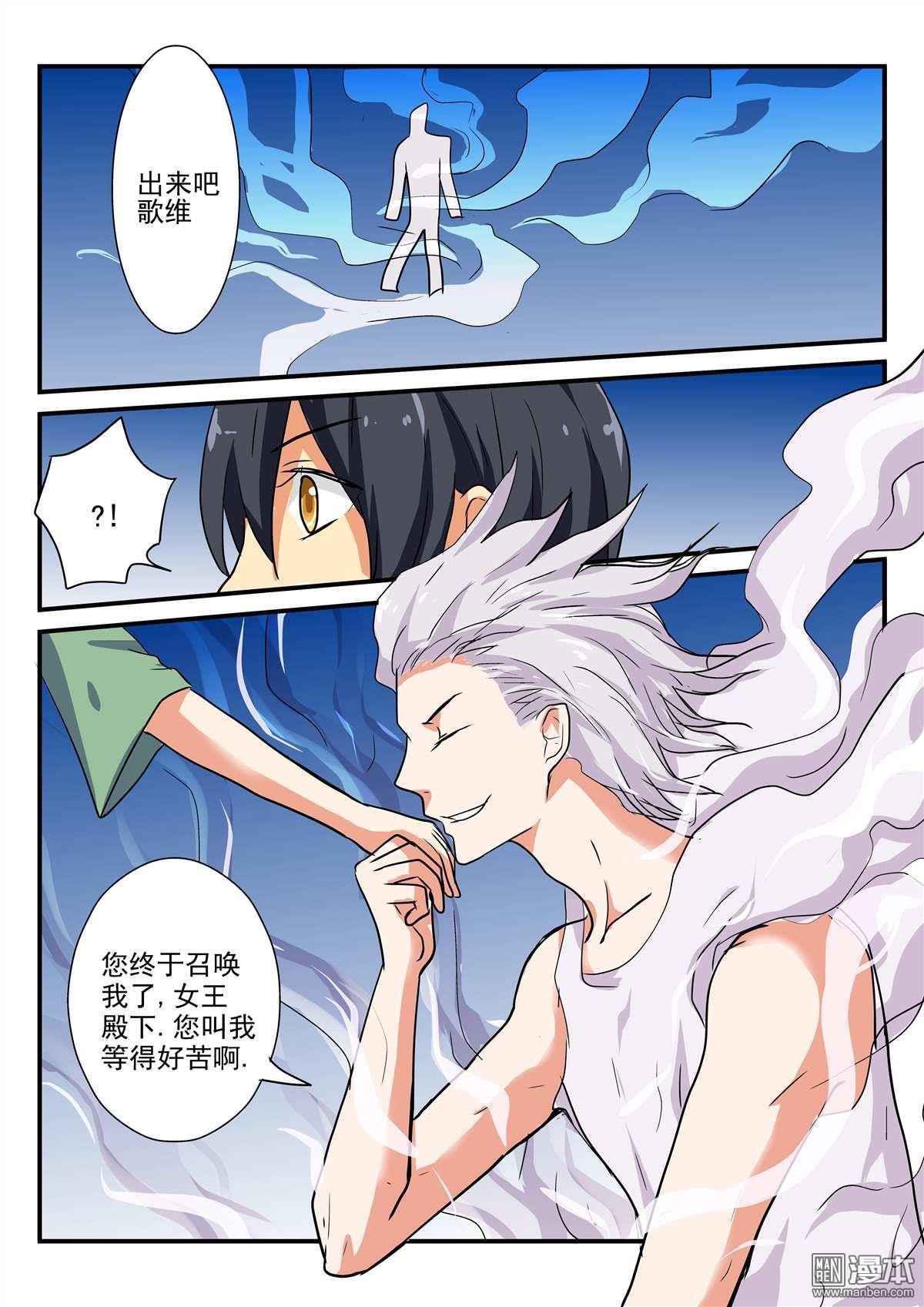 第41回（12P）