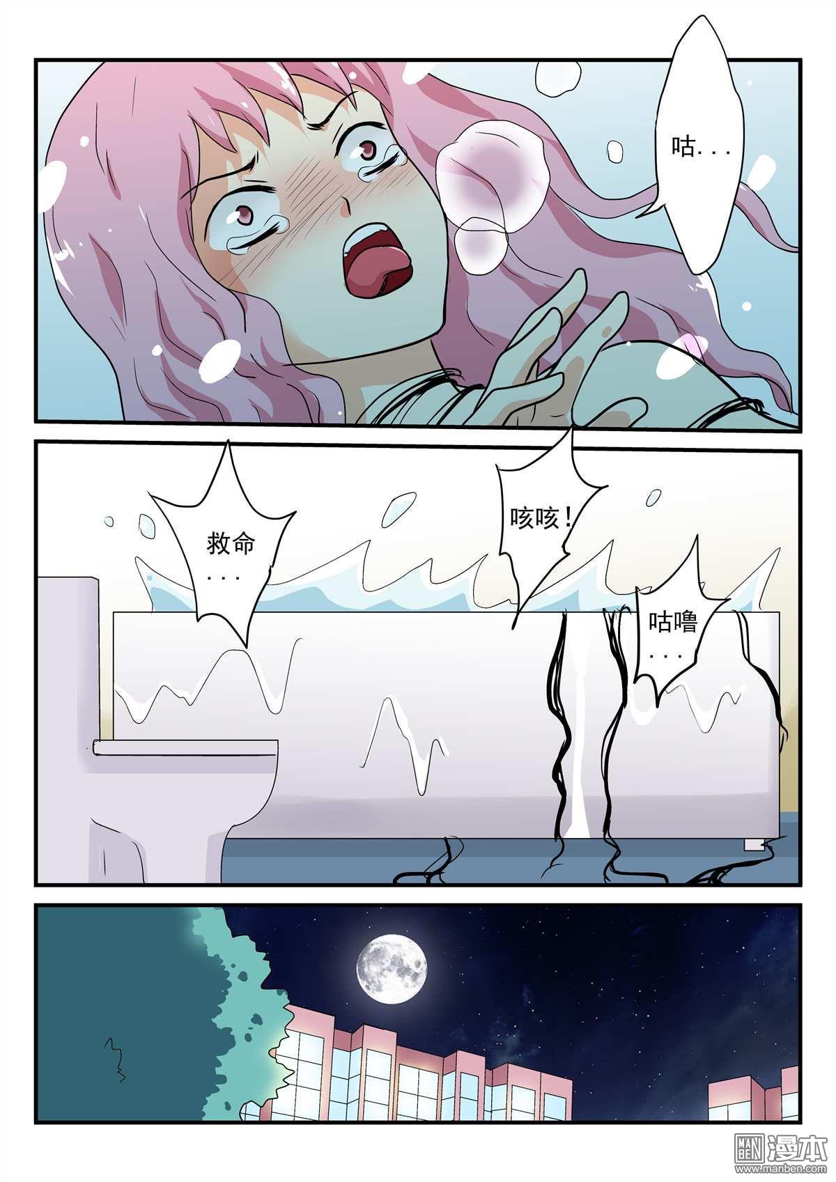 第41回（12P）
