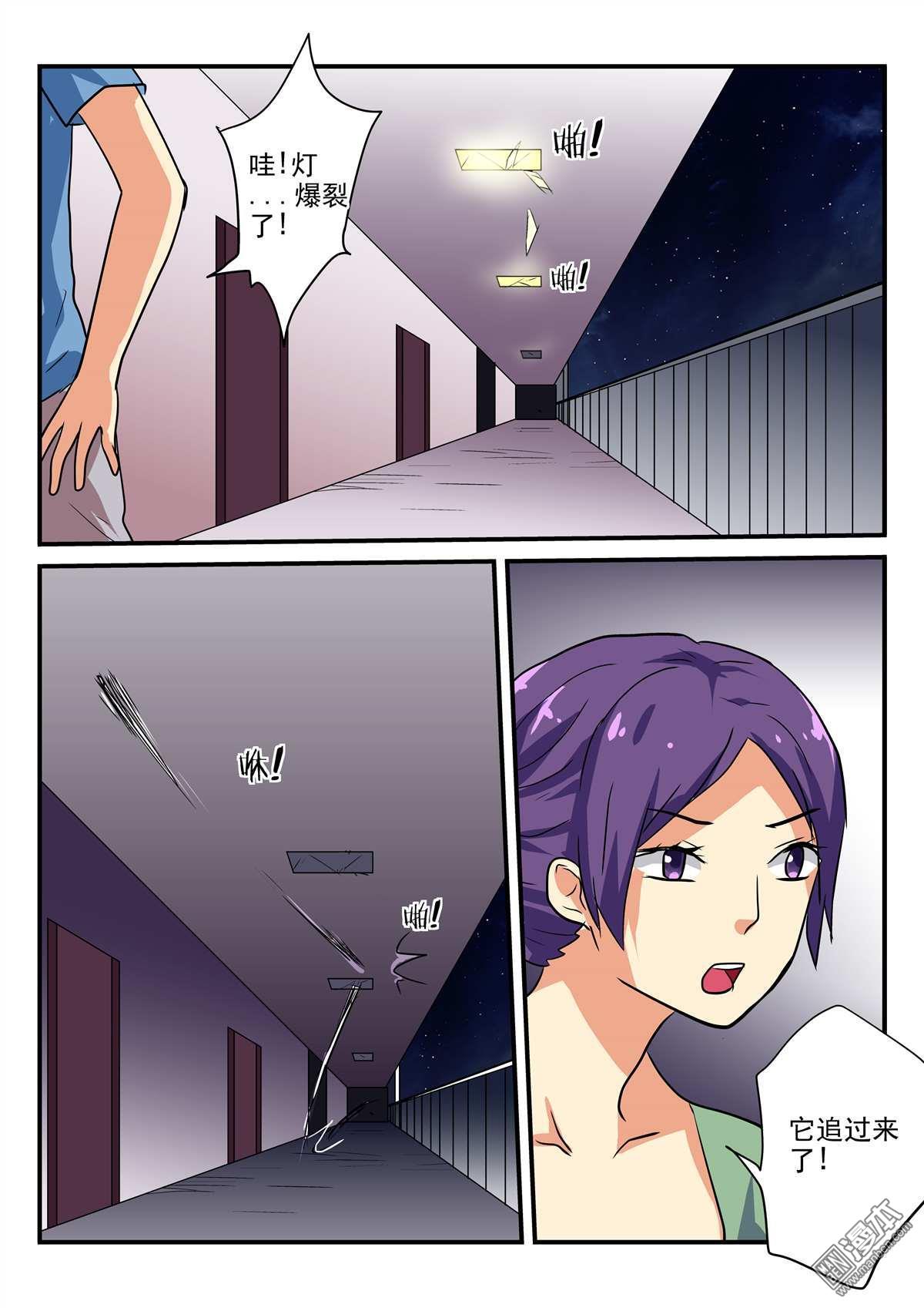 第42回（12P）