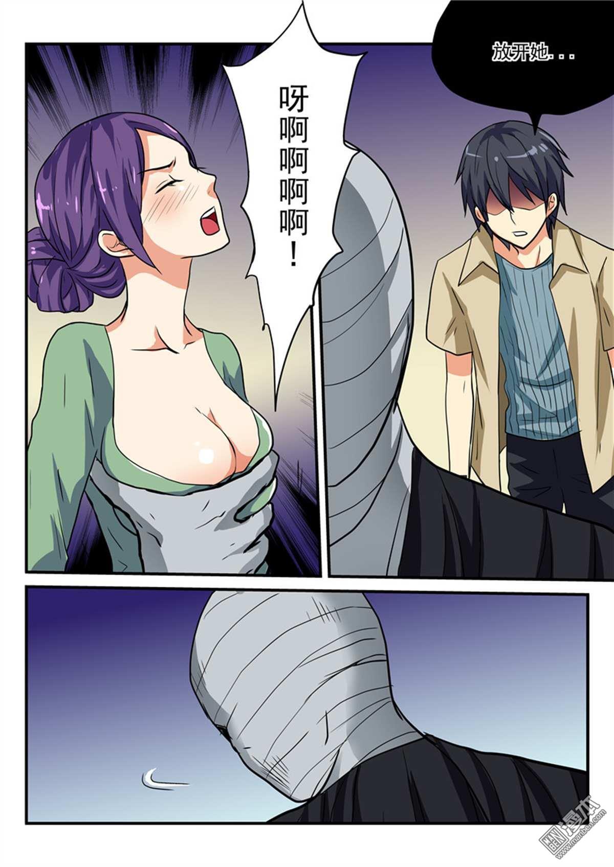 第43回（12P）