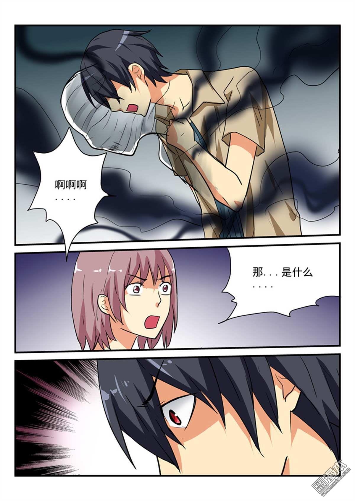 第43回（12P）