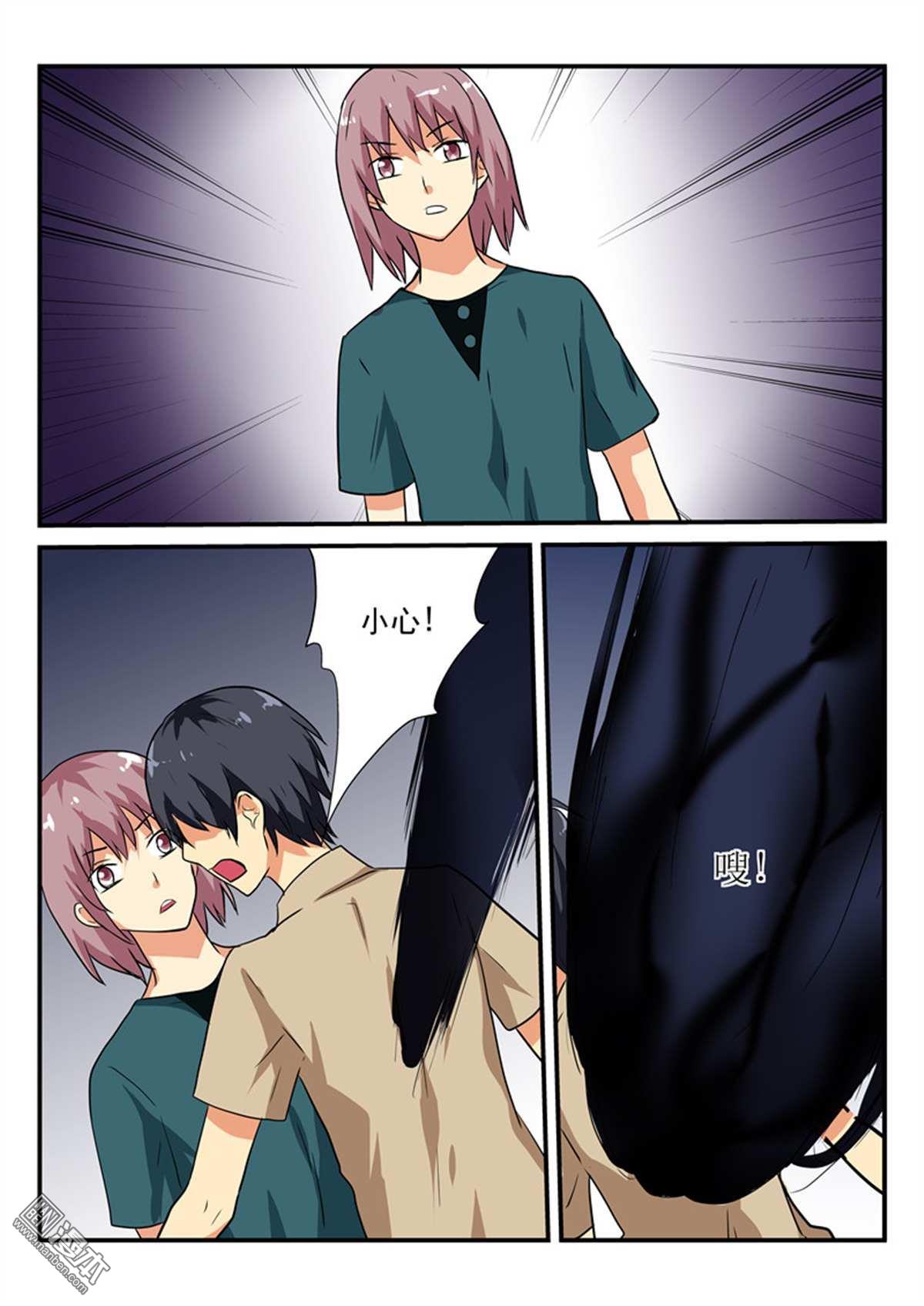 第43回（12P）
