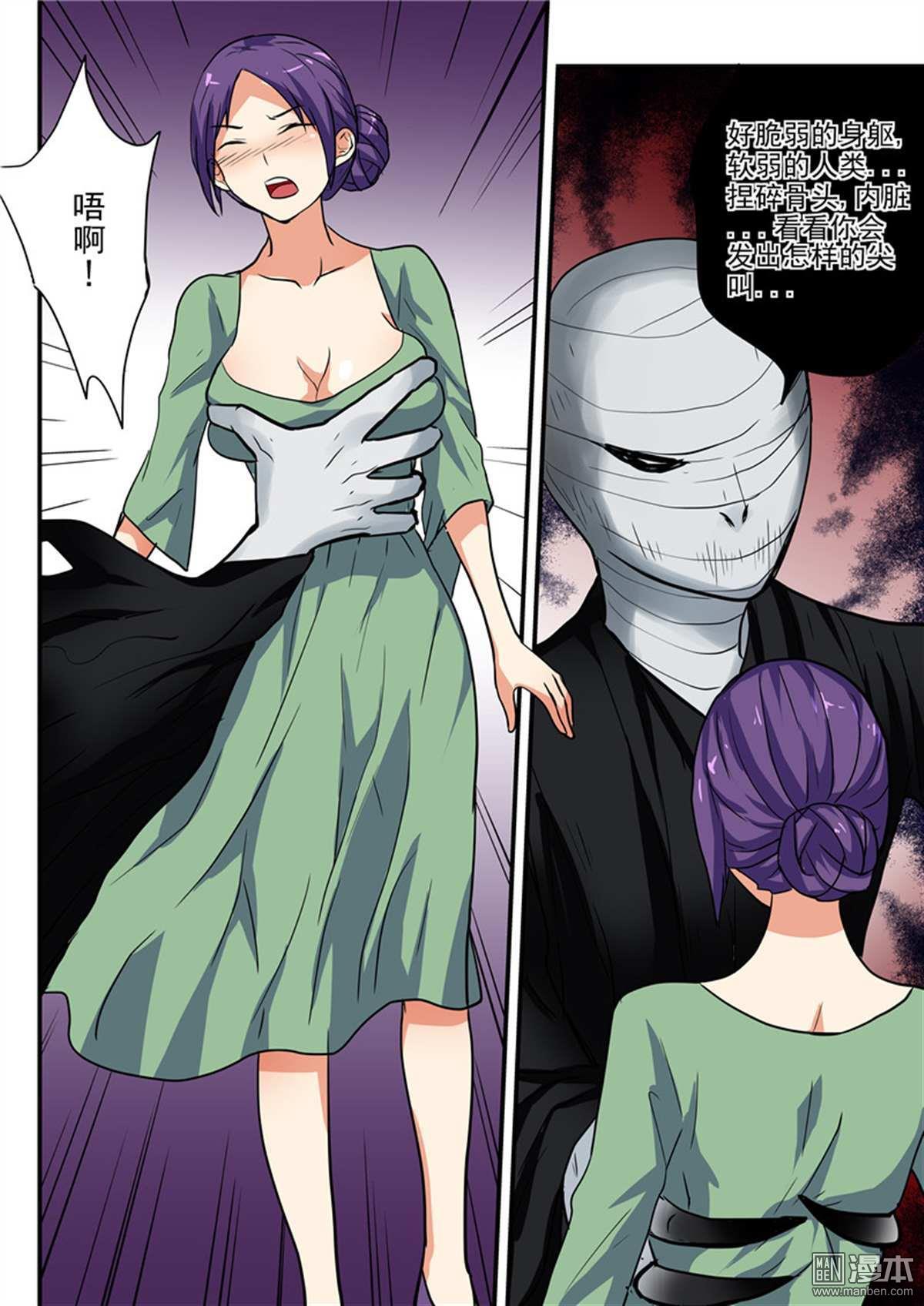 第43回（12P）