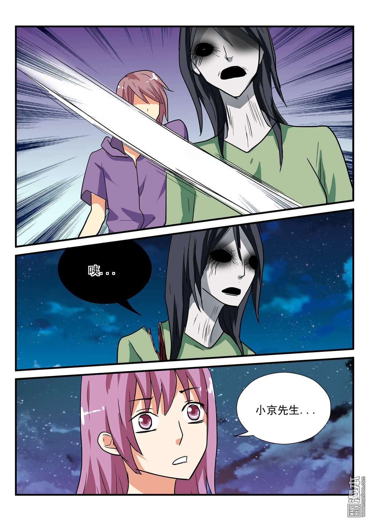 第45回（12P）