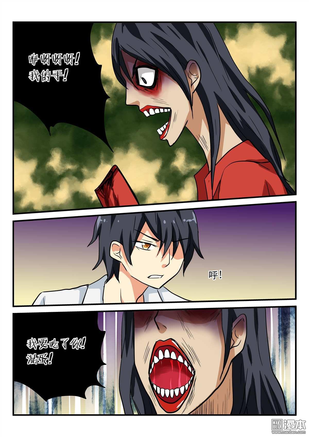 第45回（12P）
