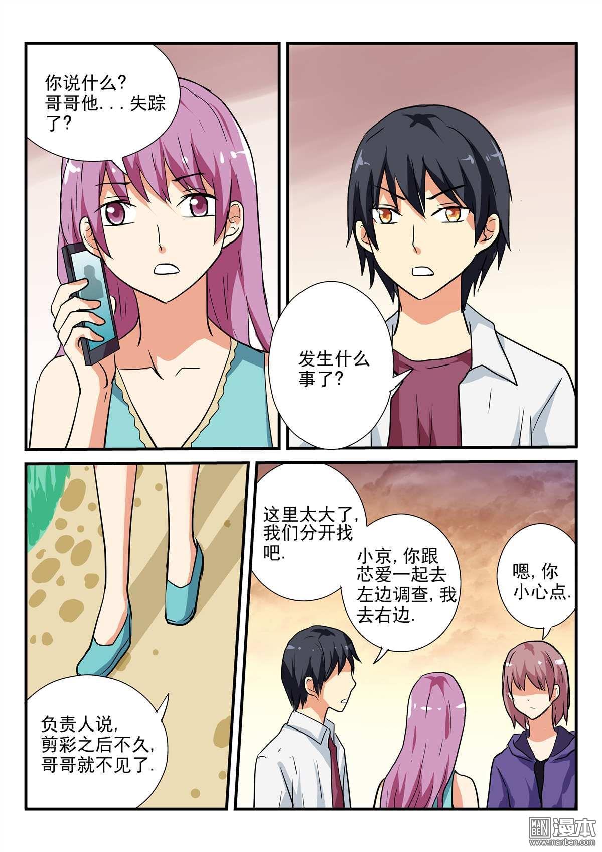 第45回（12P）