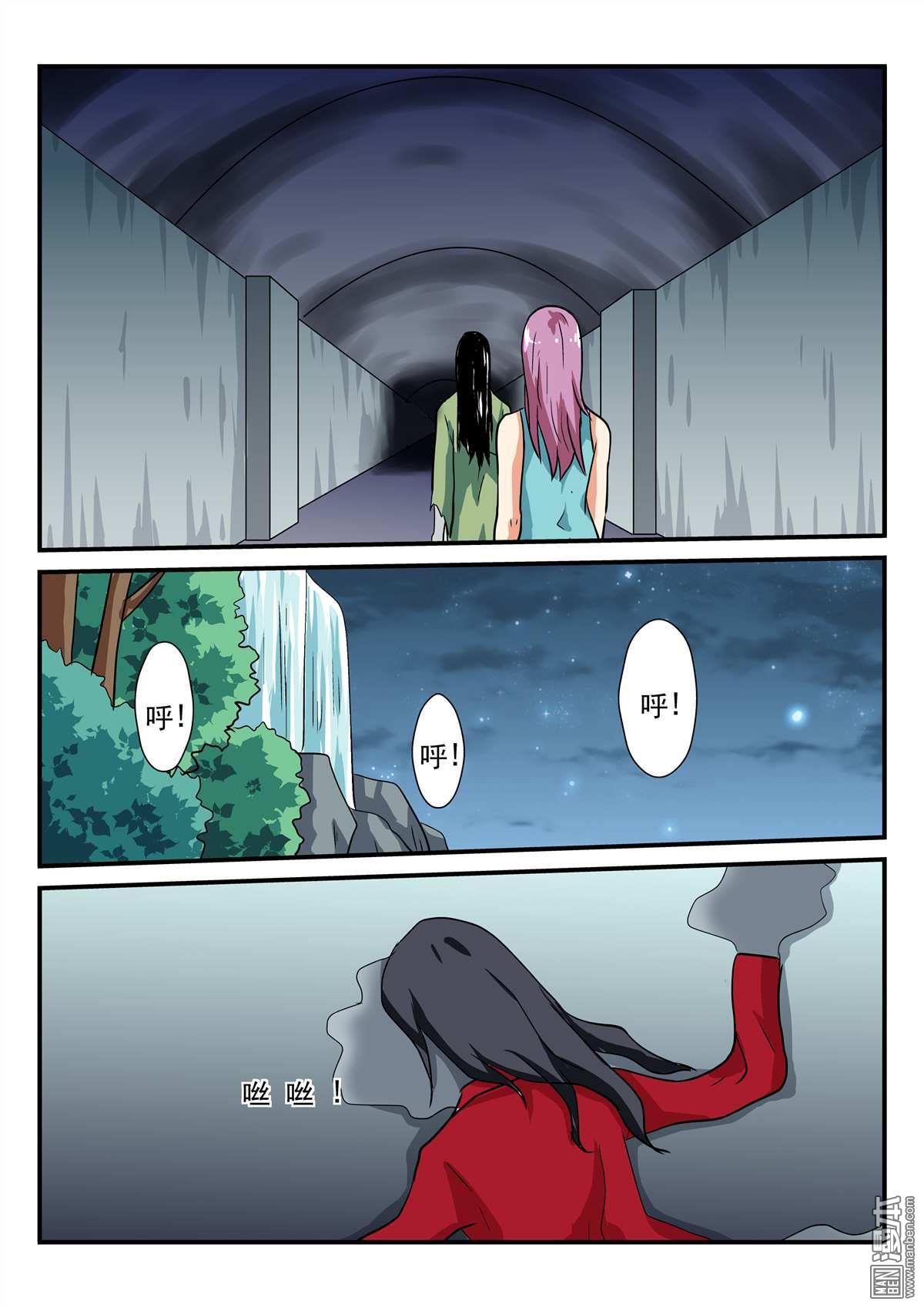第46回（12P）