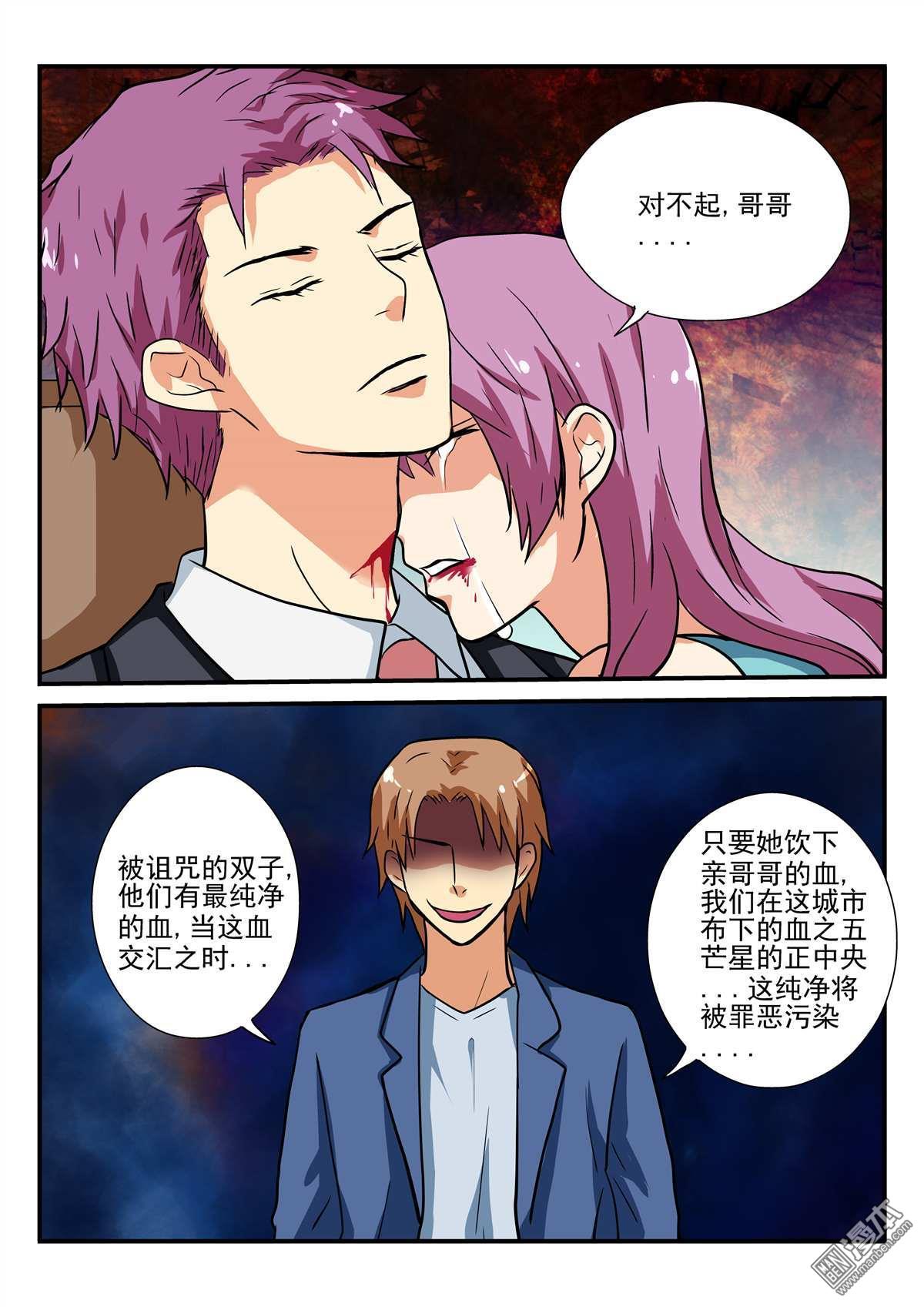 第46回（12P）