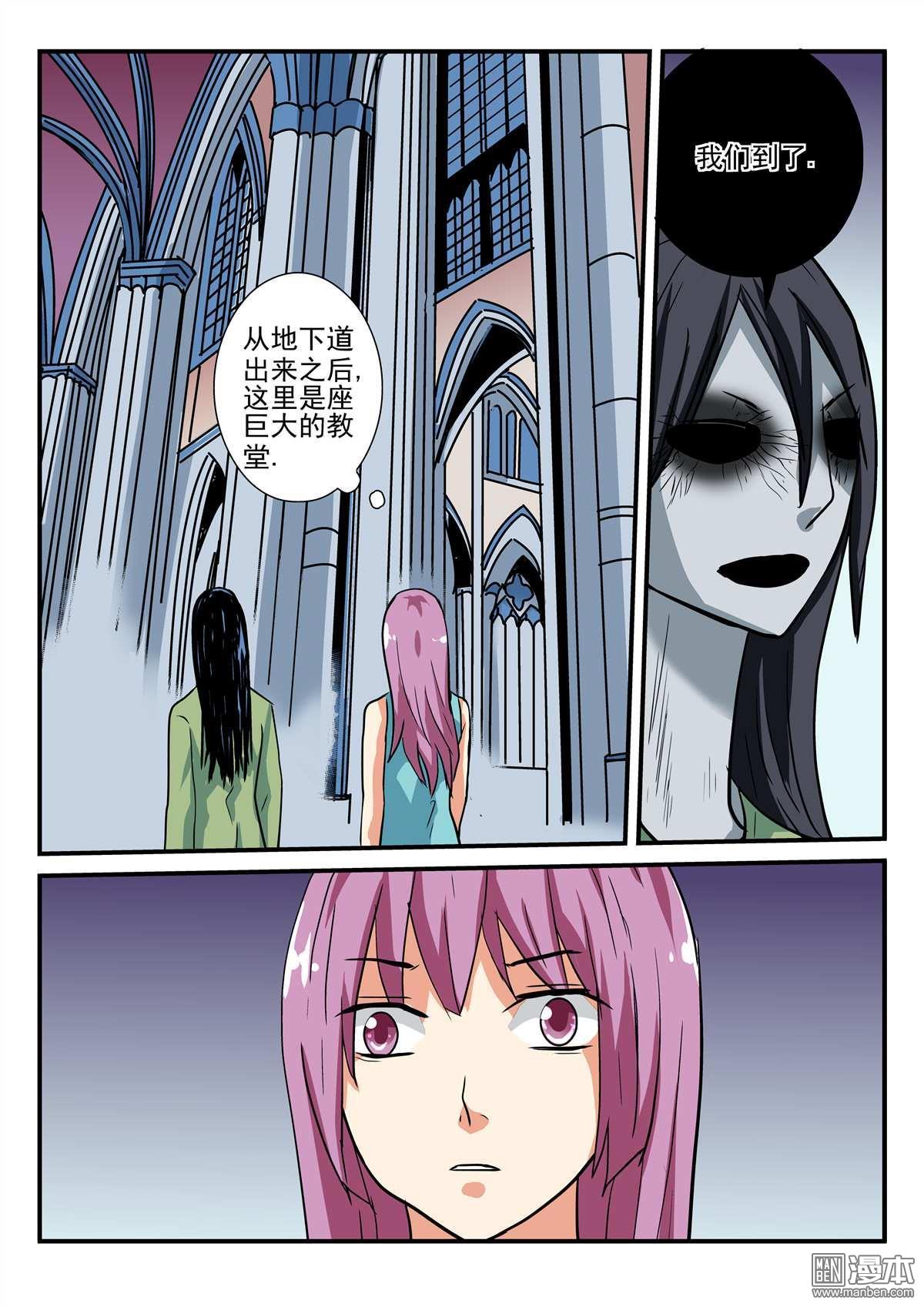 第46回（12P）