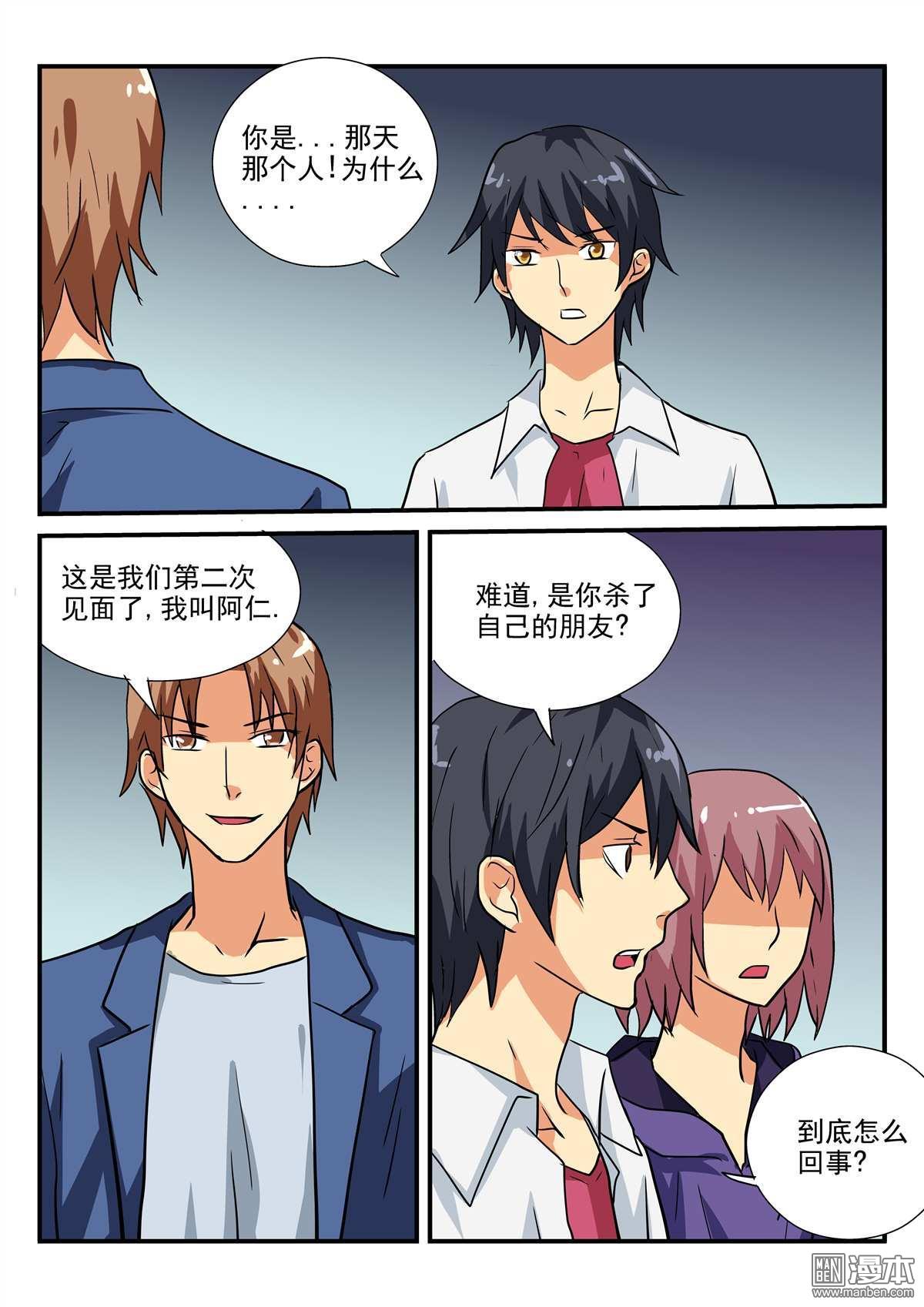 第47回（16P）