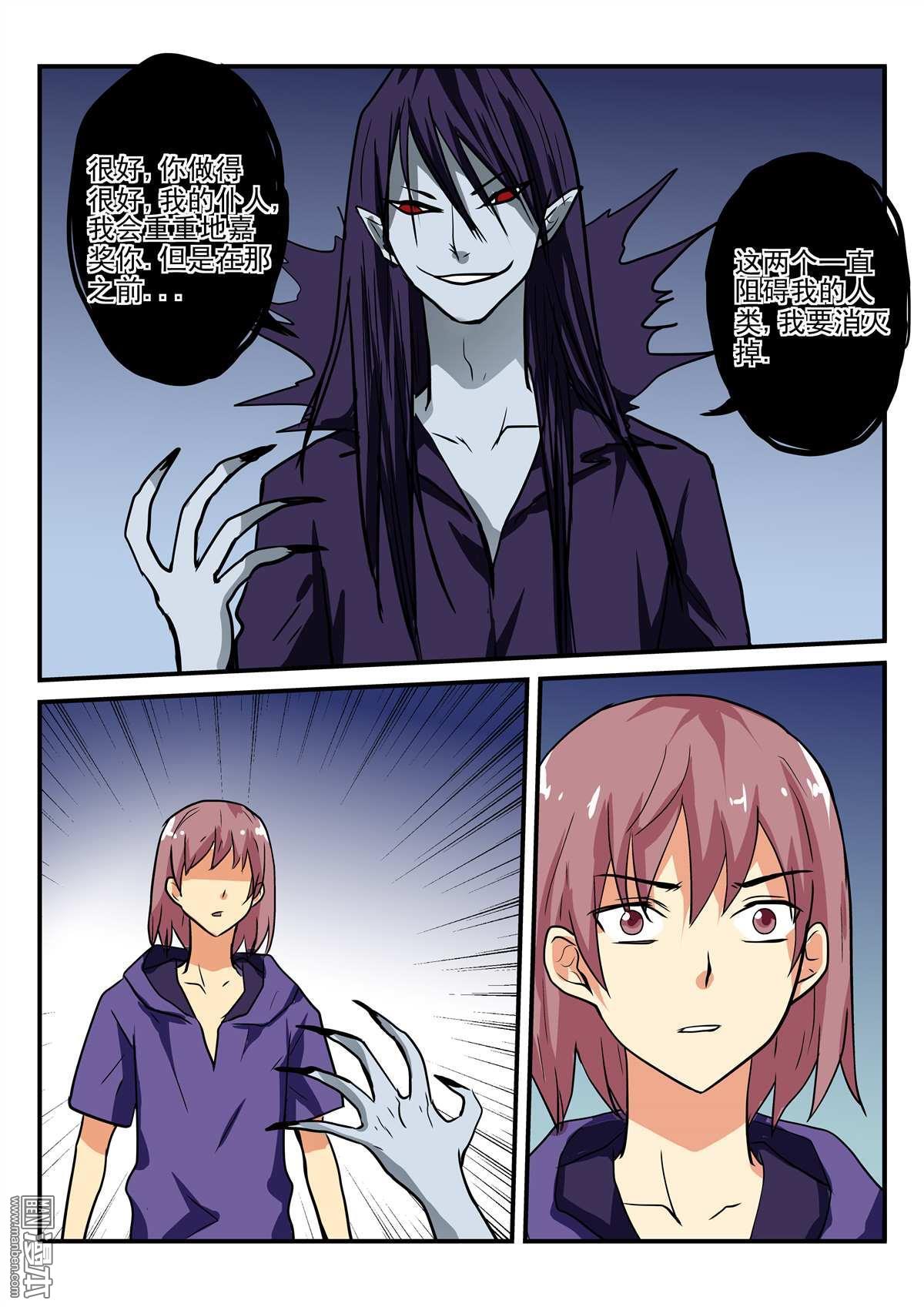 第47回（16P）
