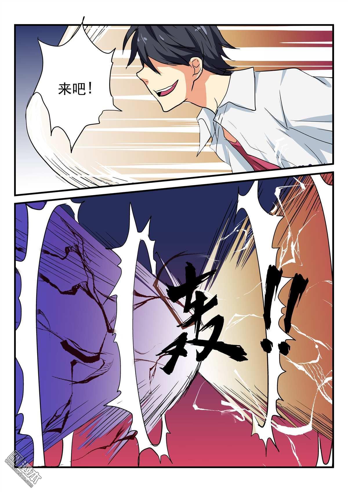 第47回（16P）