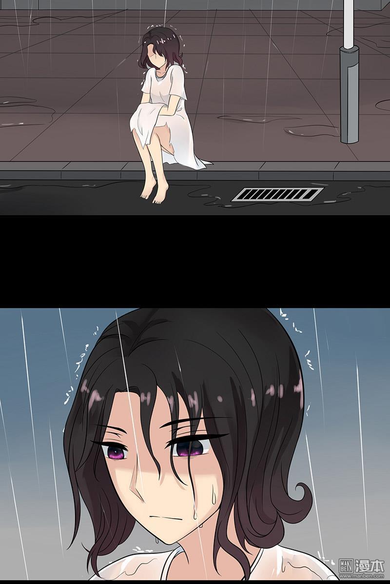 第14回（10P）