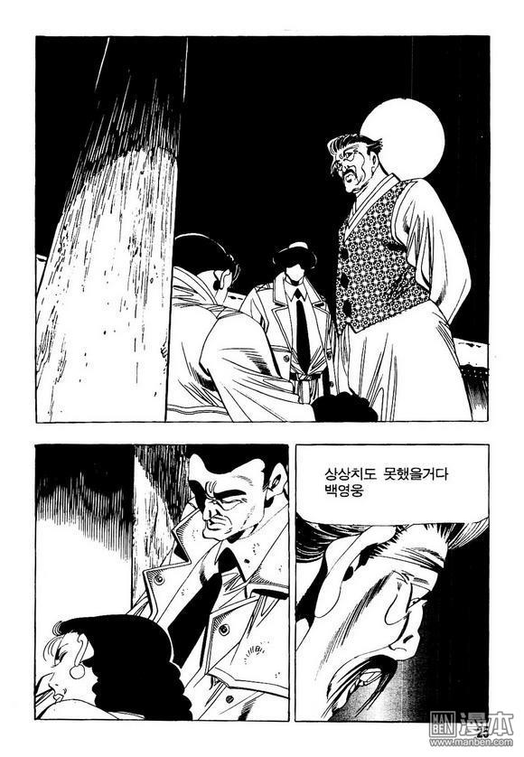 第1話（140P）