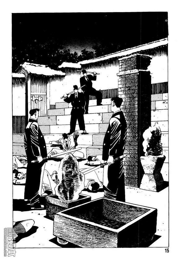 第1話（140P）