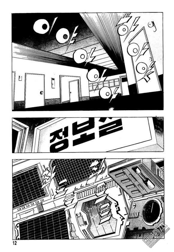 第3話（139P）