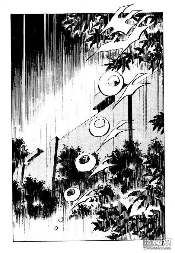 第3話（139P）