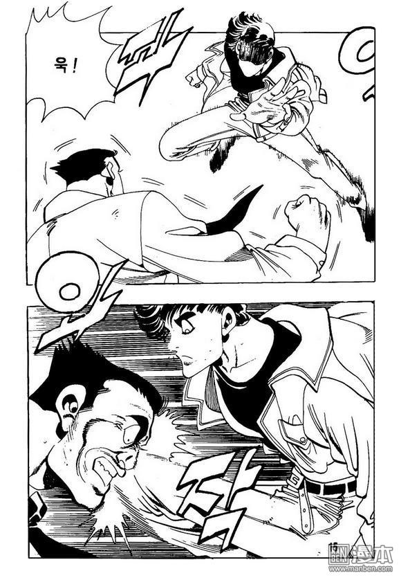 第7話（140P）