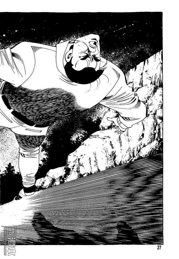 第8話（140P）