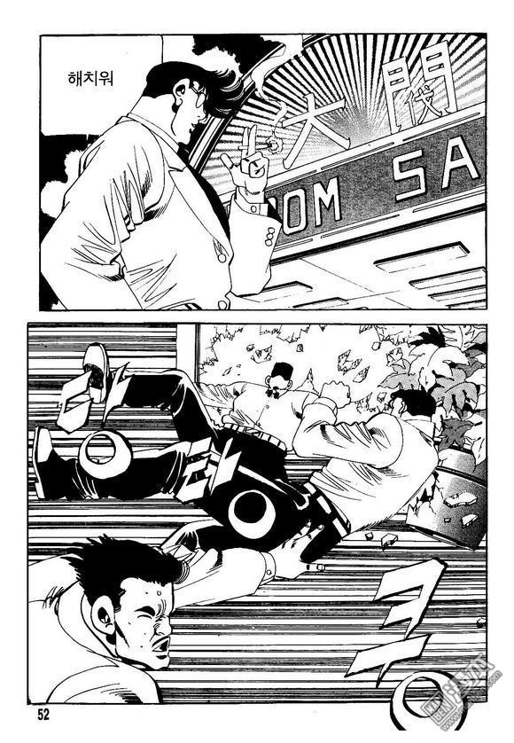 第8話（140P）
