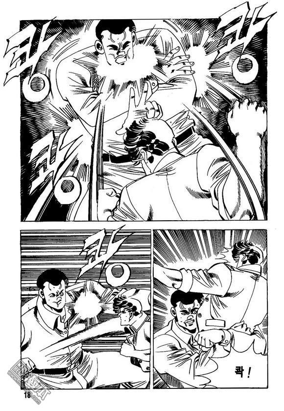 第8話（140P）