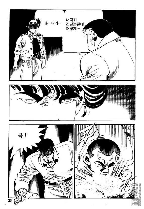 第8話（140P）