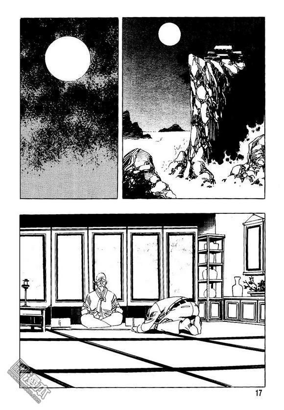 第9話（140P）