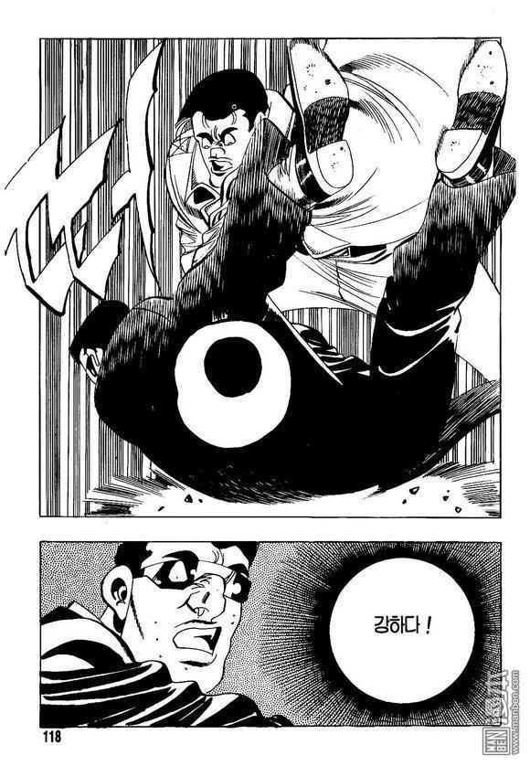第9話（140P）
