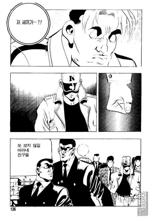 第9話（140P）