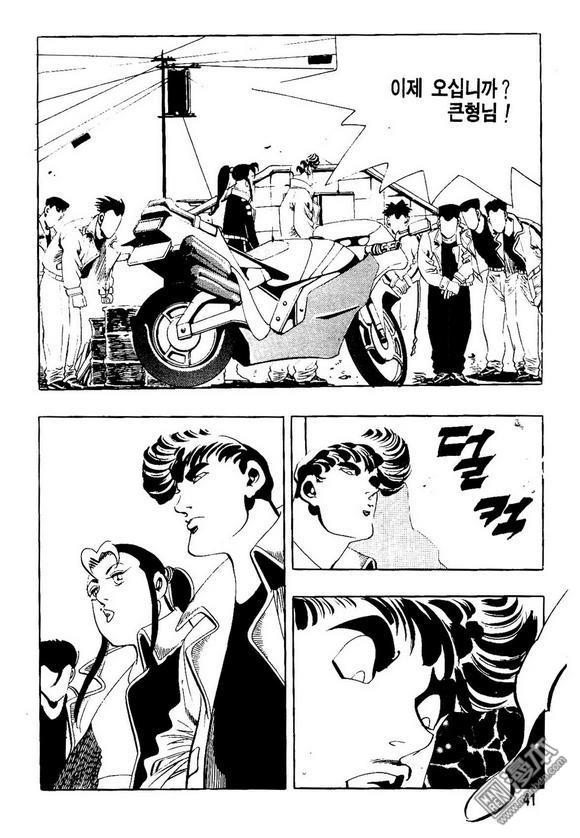 第9話（140P）